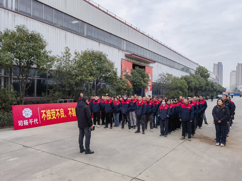 选择司杨千代，我们用至诚服务守护每一份托付