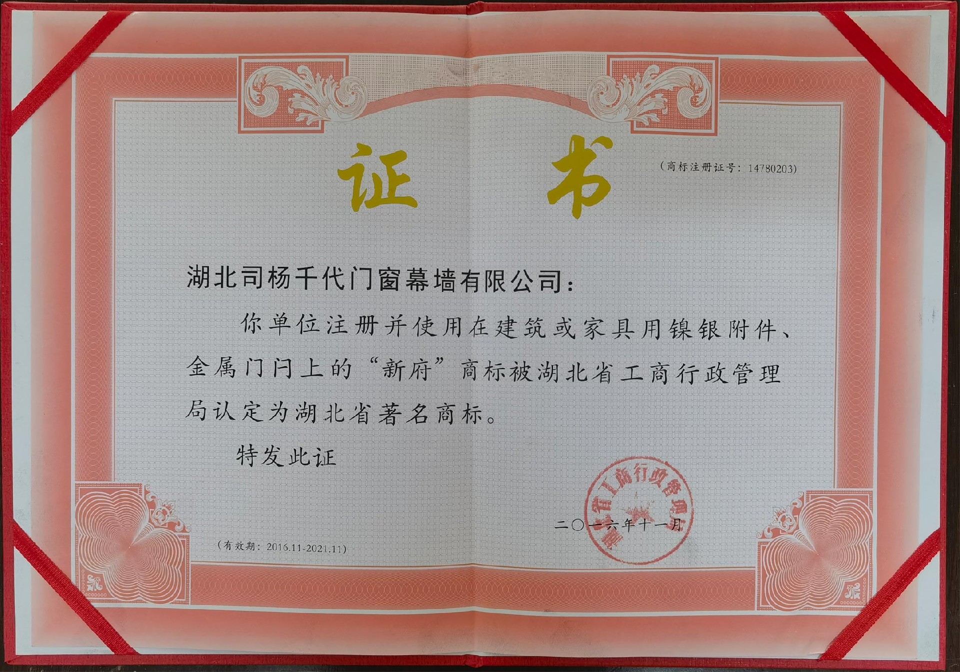 88888.jpg