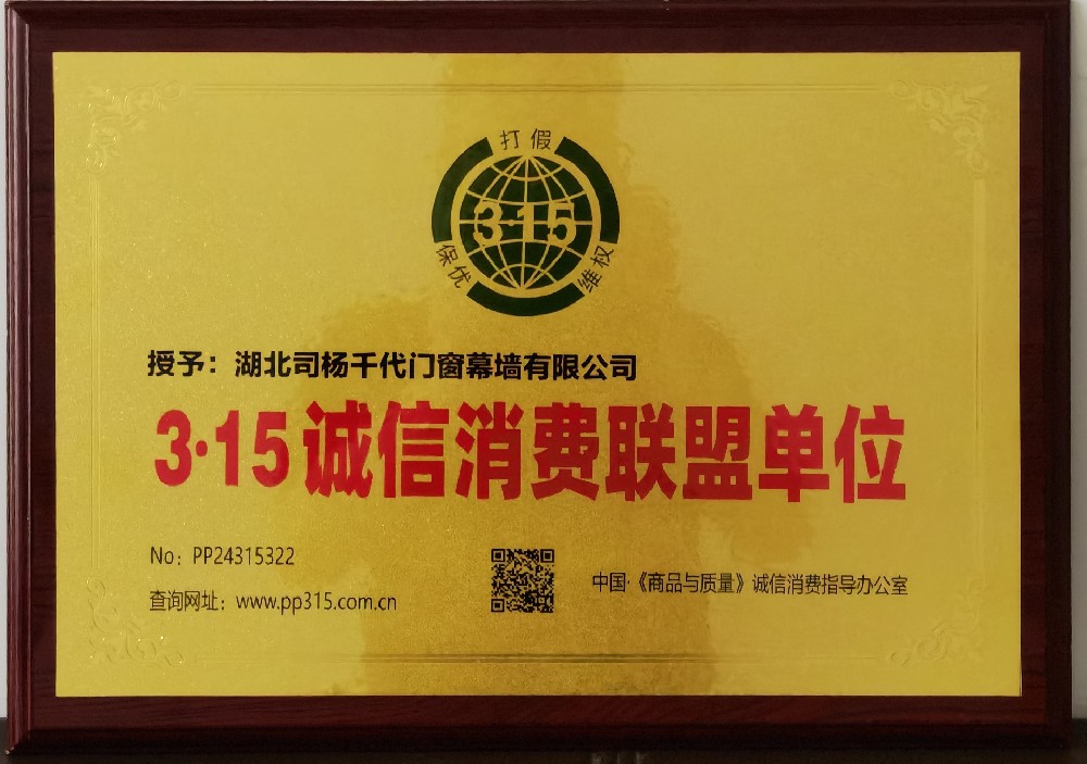 微信图片_20240606143850.jpg