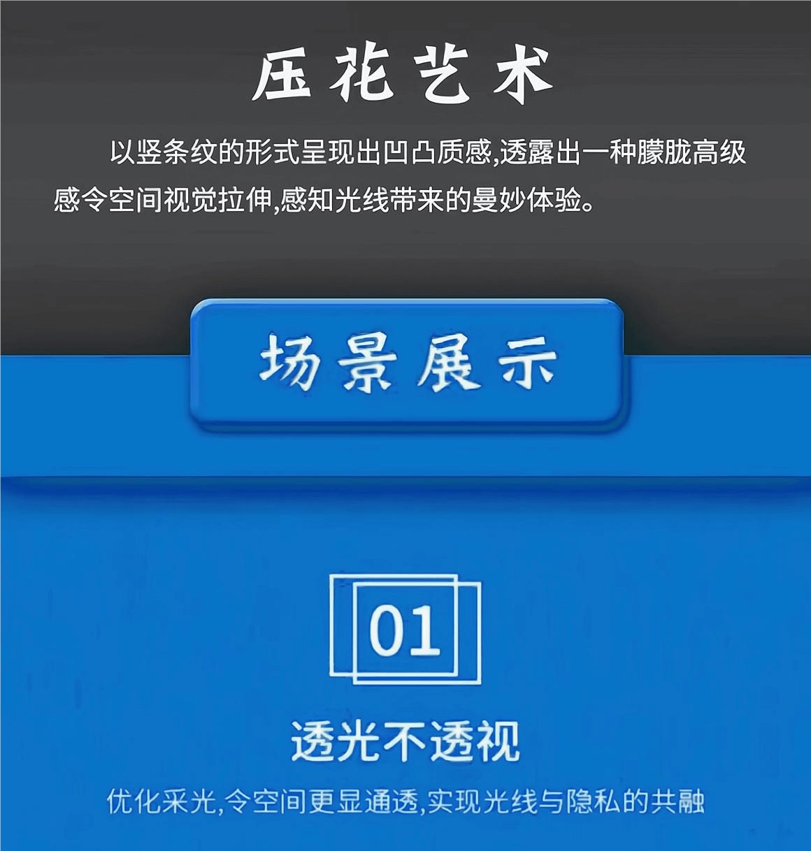 1681097430157338.png