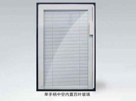 中空玻璃厂家