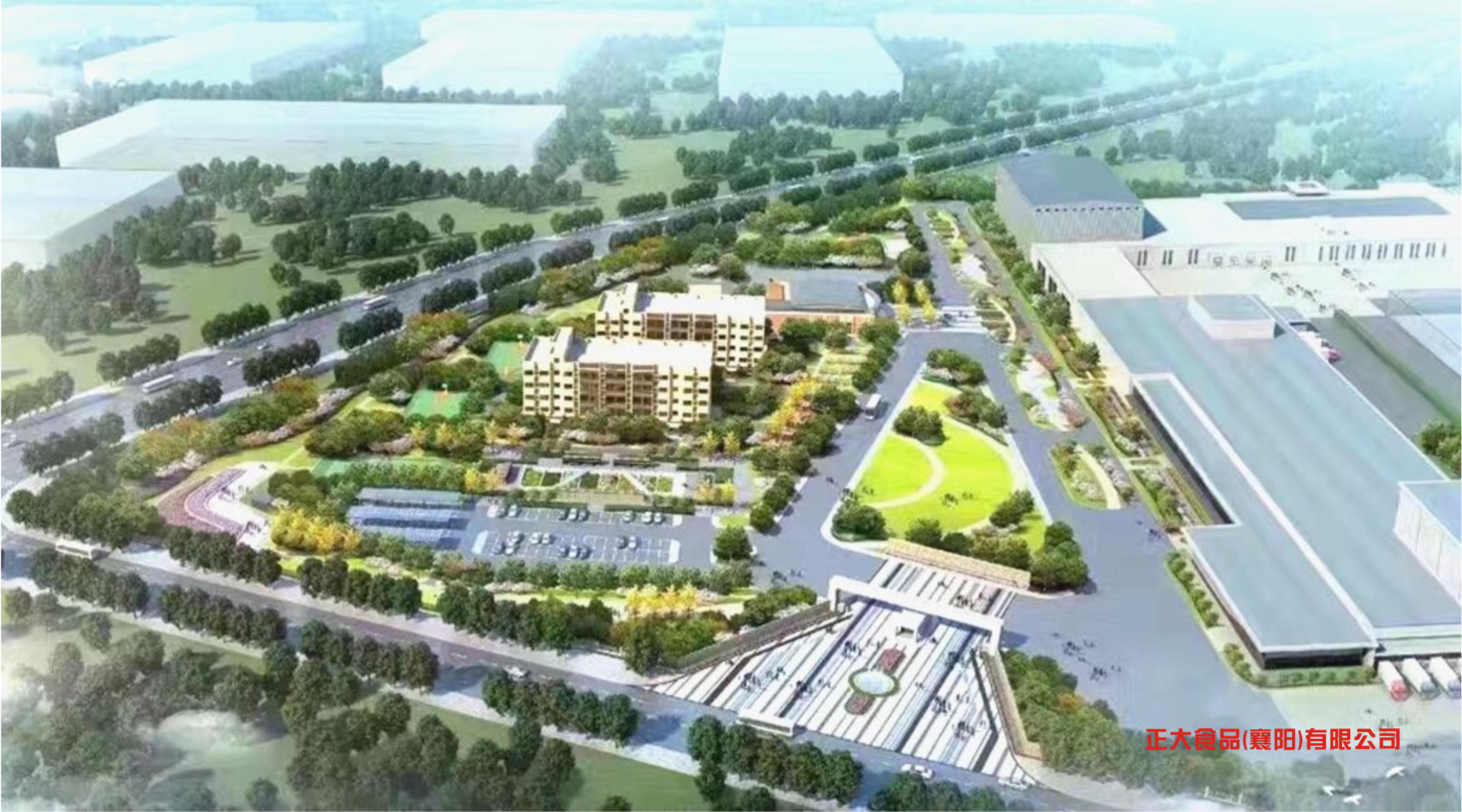 微信图片_20210930093314.png