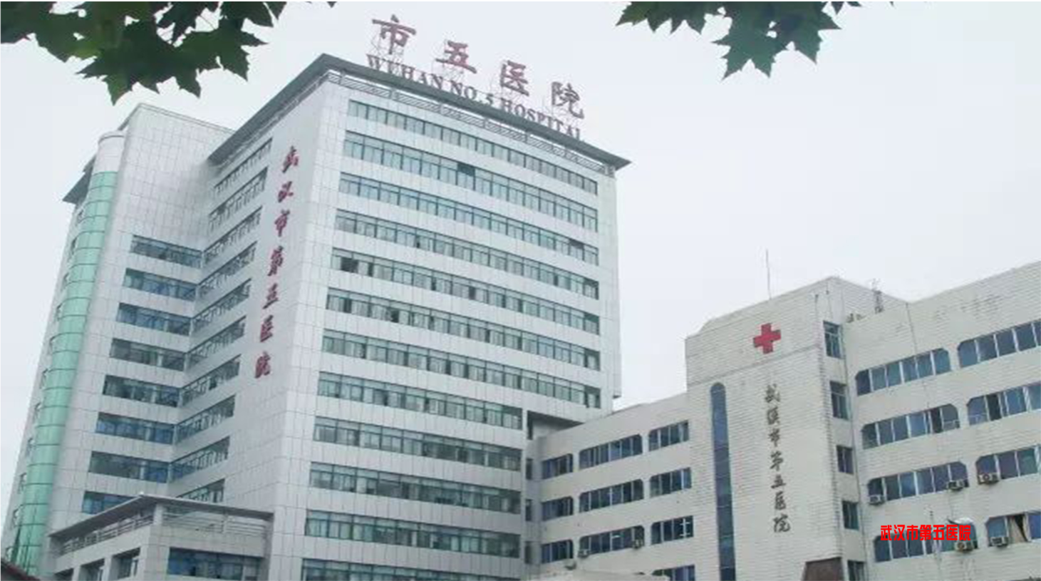 微信图片_20210930094223.png